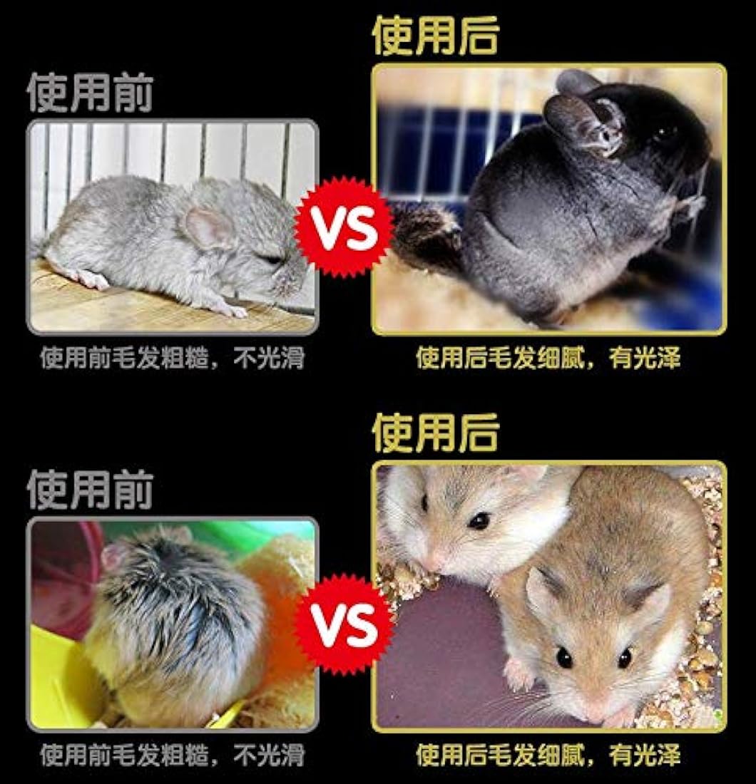 Arena de baño de hámster, arena de gerbil, para pequeños amigos, granja, chinchilla, polvo, arena para baño (2LB) (arena de hamster) (polvo de arena de baño de hamster (A))