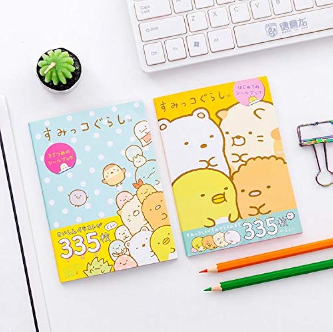 Juego de 2 pegatinas para álbumes de fotos