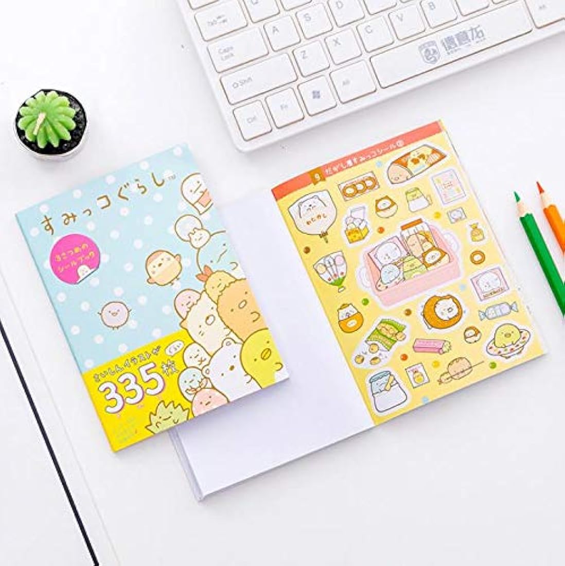 Juego de 2 pegatinas para álbumes de fotos