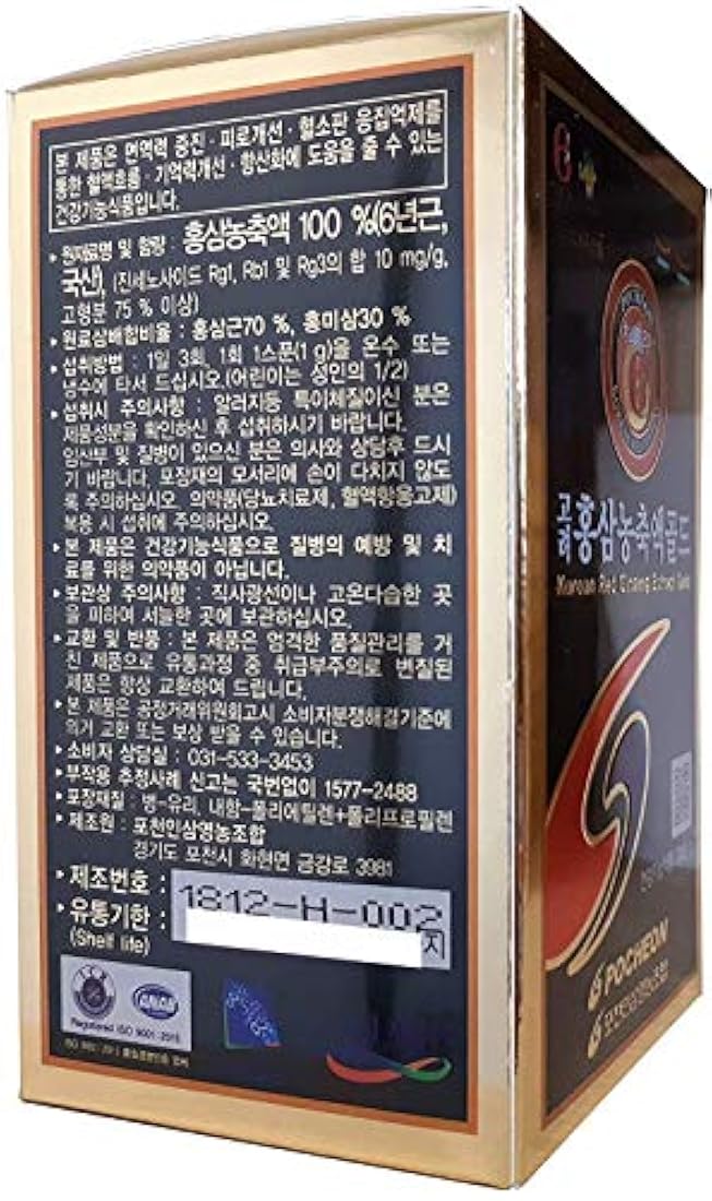 Extracto Oro, ginsenósido, saponina, Panax