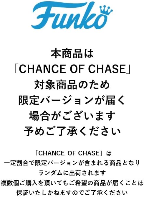 Figura Vinilo Exclusiva Etrigan The Demon - Pop! Heroes DC