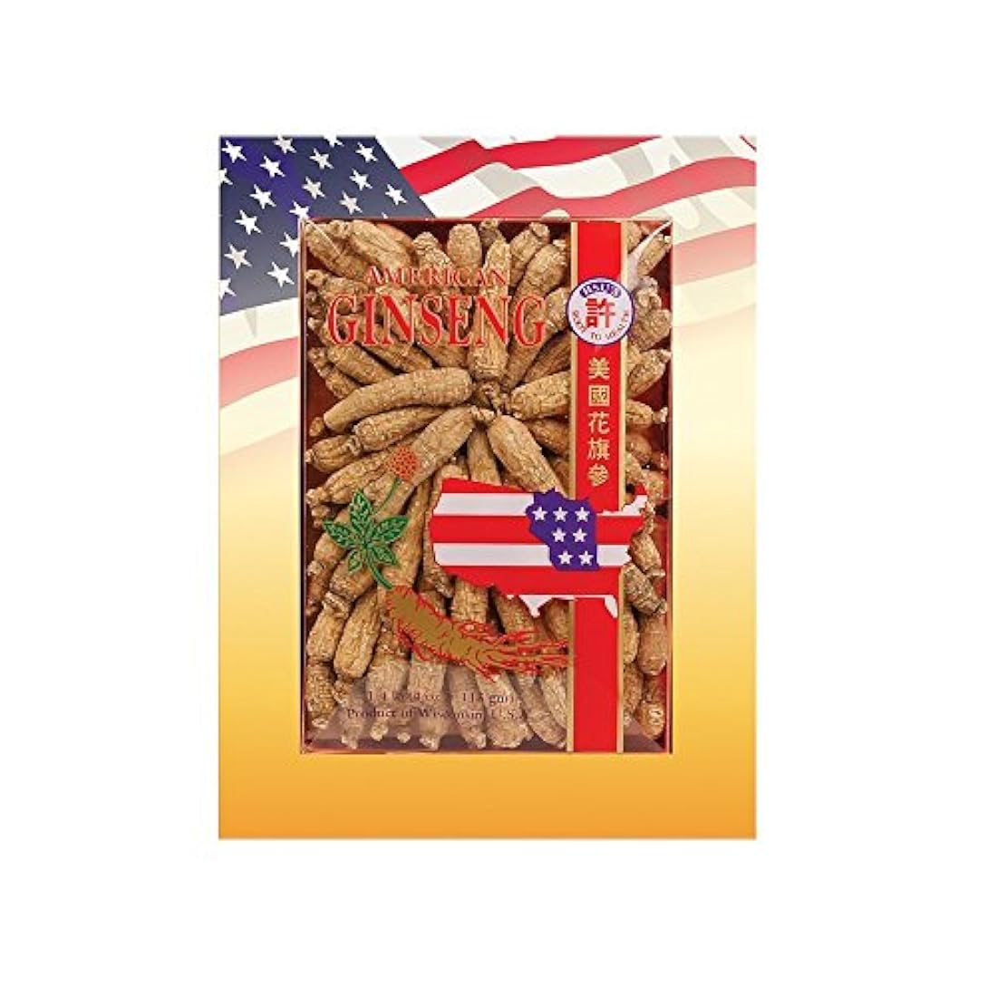 Hsu Ginseng Cultivadas Ginseng Americano raíces de la mitad