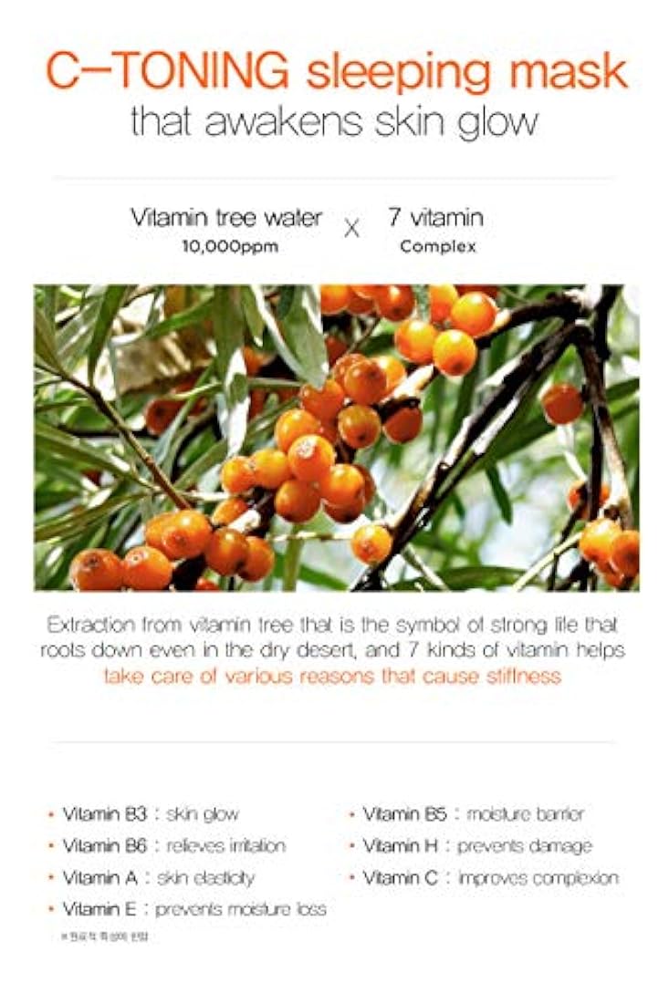 Máscara para dormir