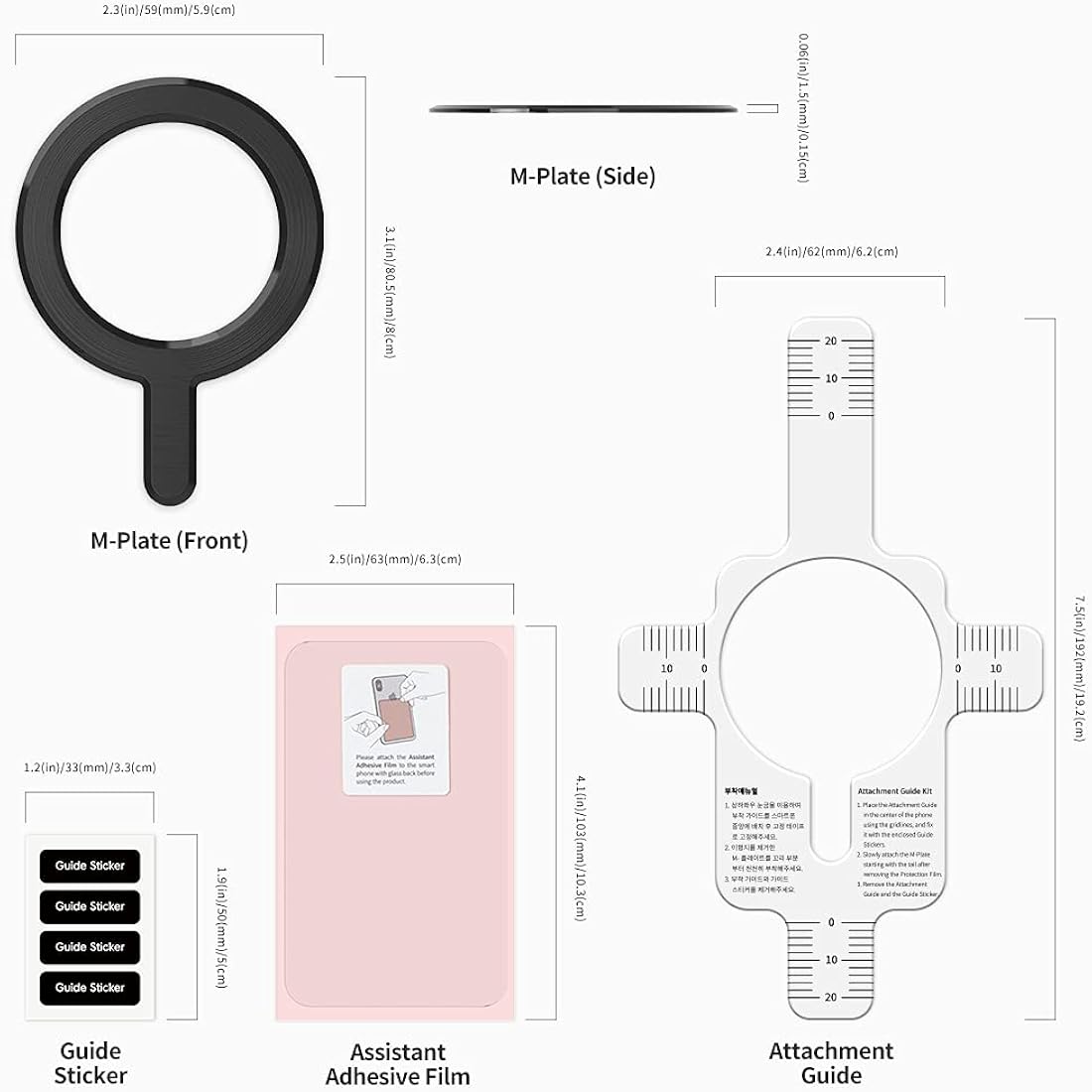 Sinjimoru Placa magnética de anillo para calcomanías MagSafe