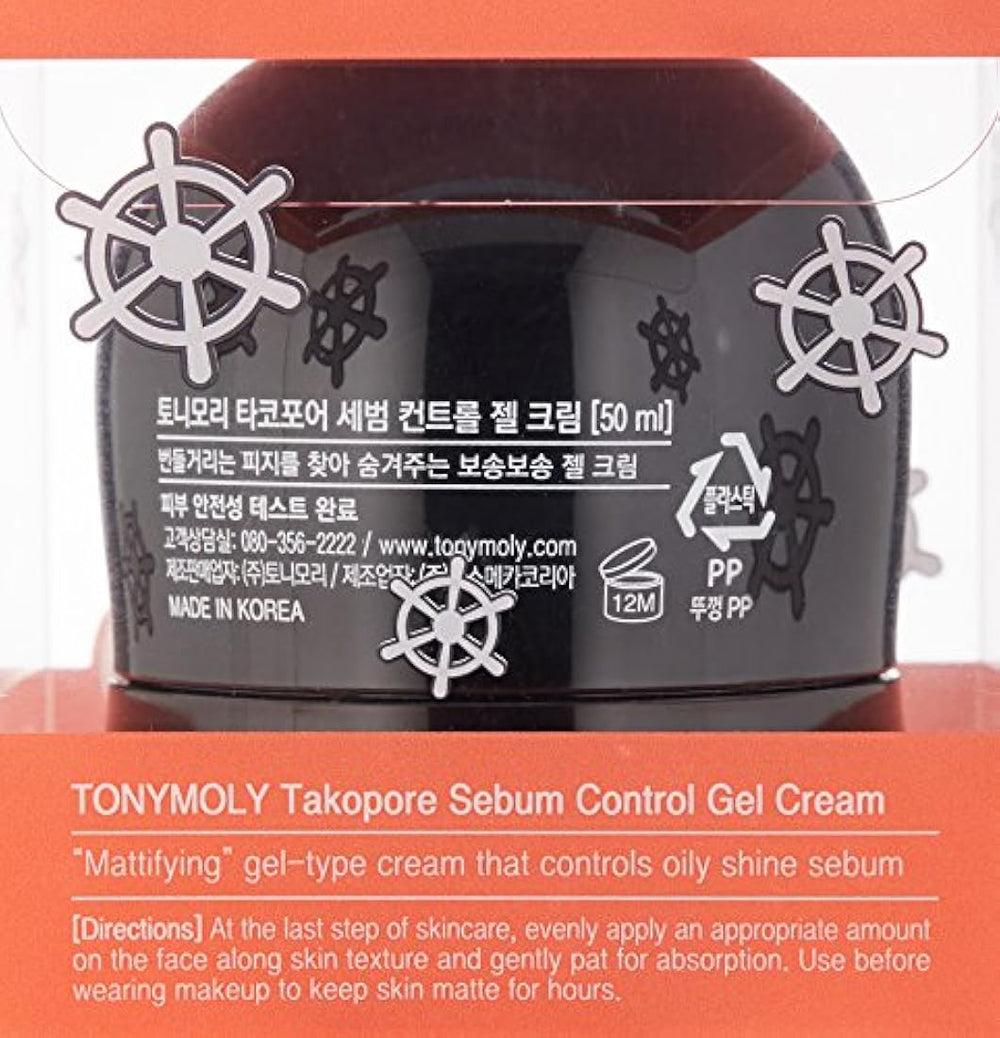 tonymoly - Crema en gel para control de sebo