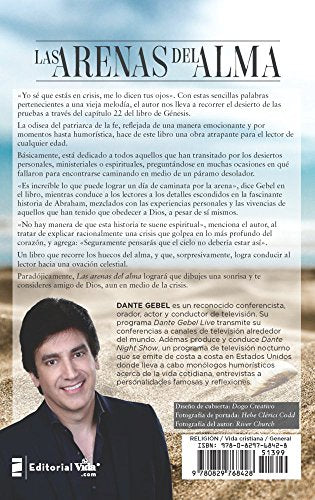 Las arenas del alma (Spanish Edition)