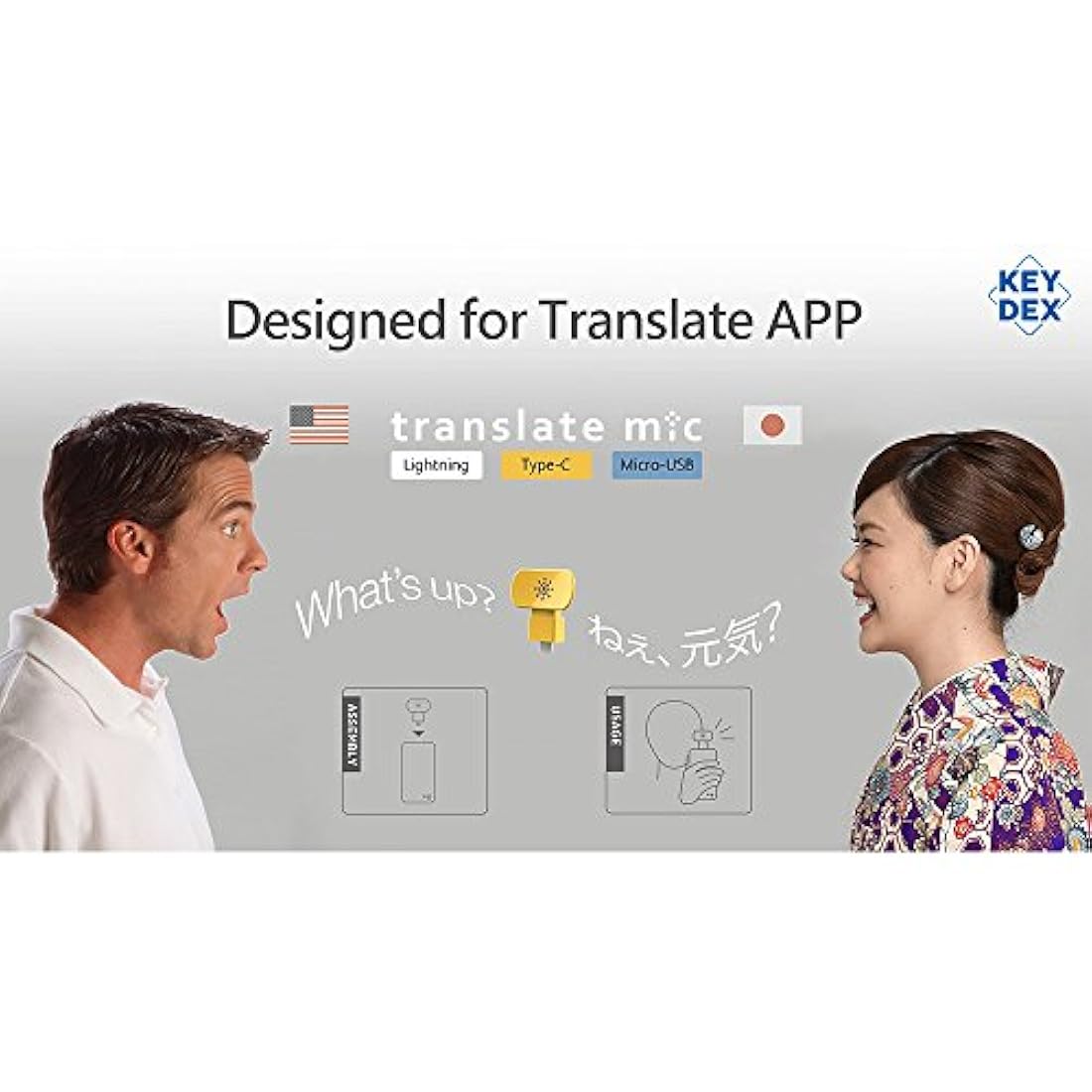 KEYDEX MIC Conector Tipo Micrófono para teléfono inteligente