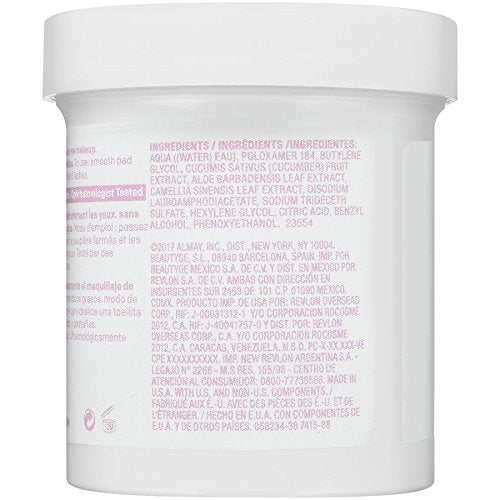 Almohadillas desmaquillantes para ojos sin aceite,