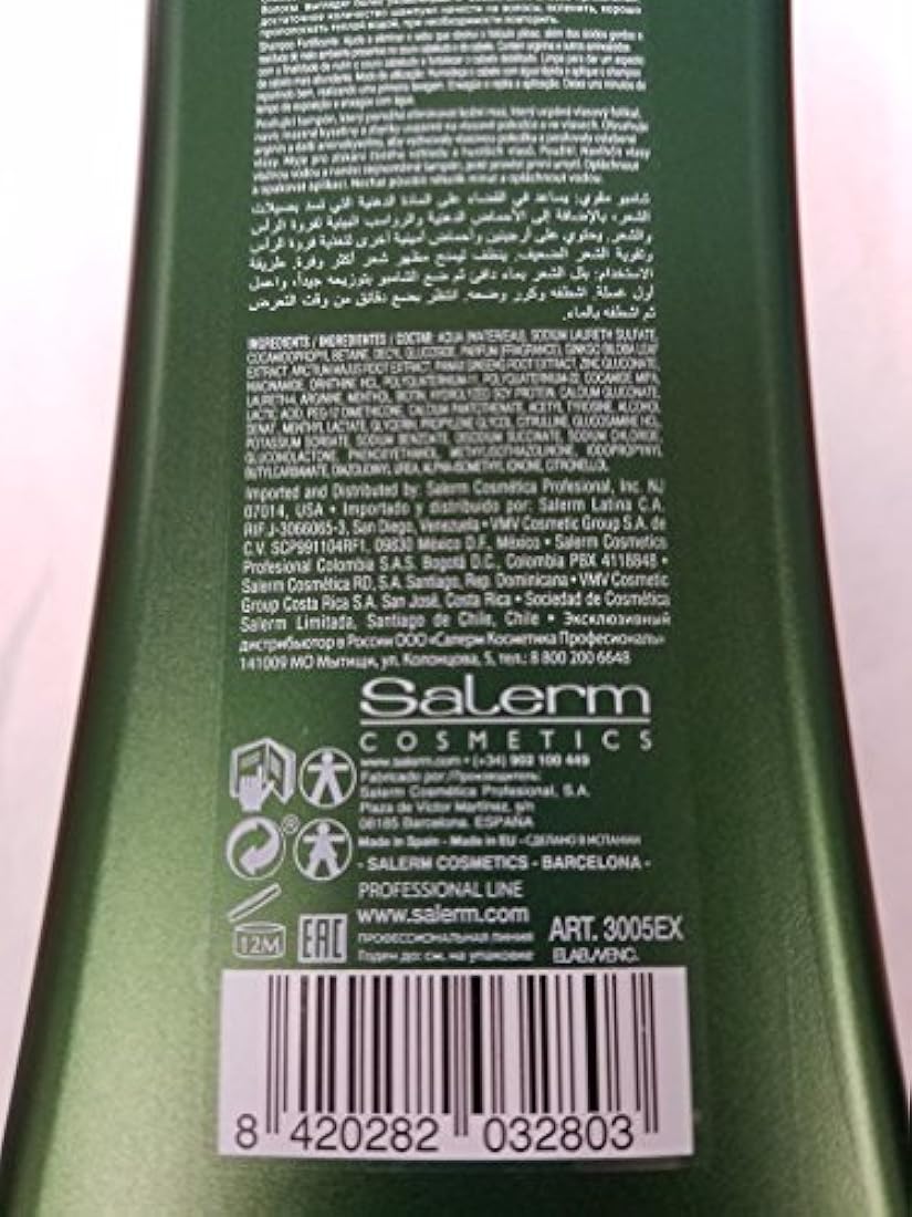 Champú para todo tipo de cabello