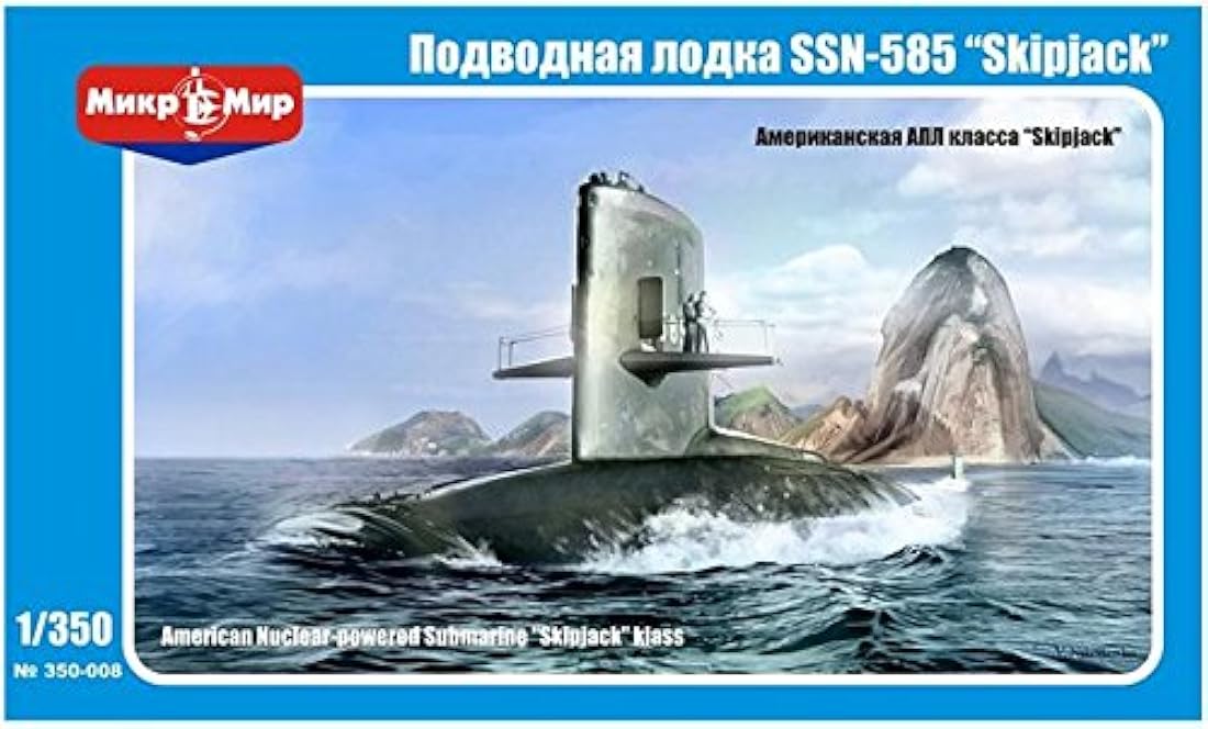 Submarino de propulsión nuclear estadounidense