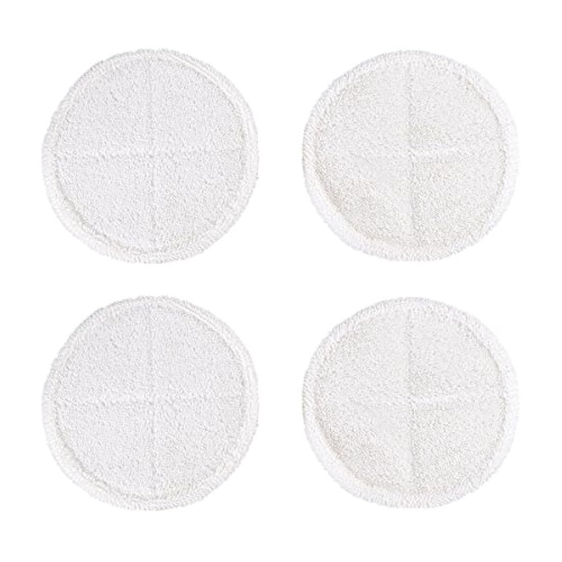 Almohadillas giratorias para Bissell 2039A