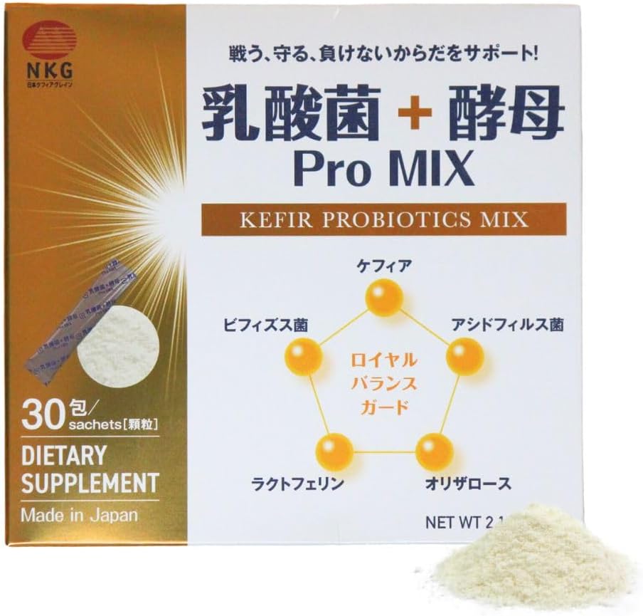 Pro MIX Kefir Suplemento - Probióticos para la salud intestinal