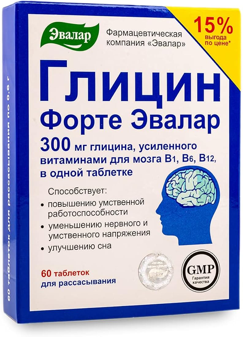 Suplemento Glycine Forte Evalar 60 unidades