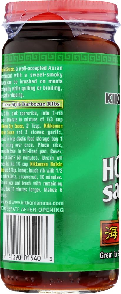 Salsa Hoisin Kikkoman - 9.30 oz (Pack de 2) Sabor Auténtico
