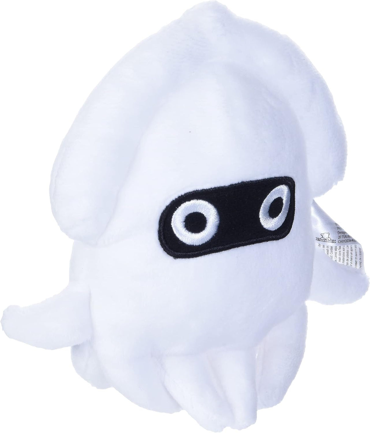 Peluches Little Buddy Super Mario All Star Blooper 6.5