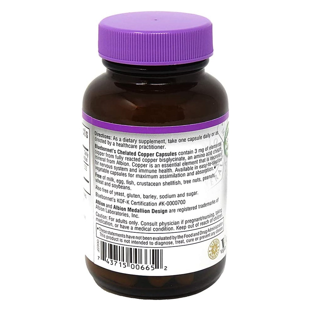 Suplemento sistema nervioso y salud inmunológica sin soja