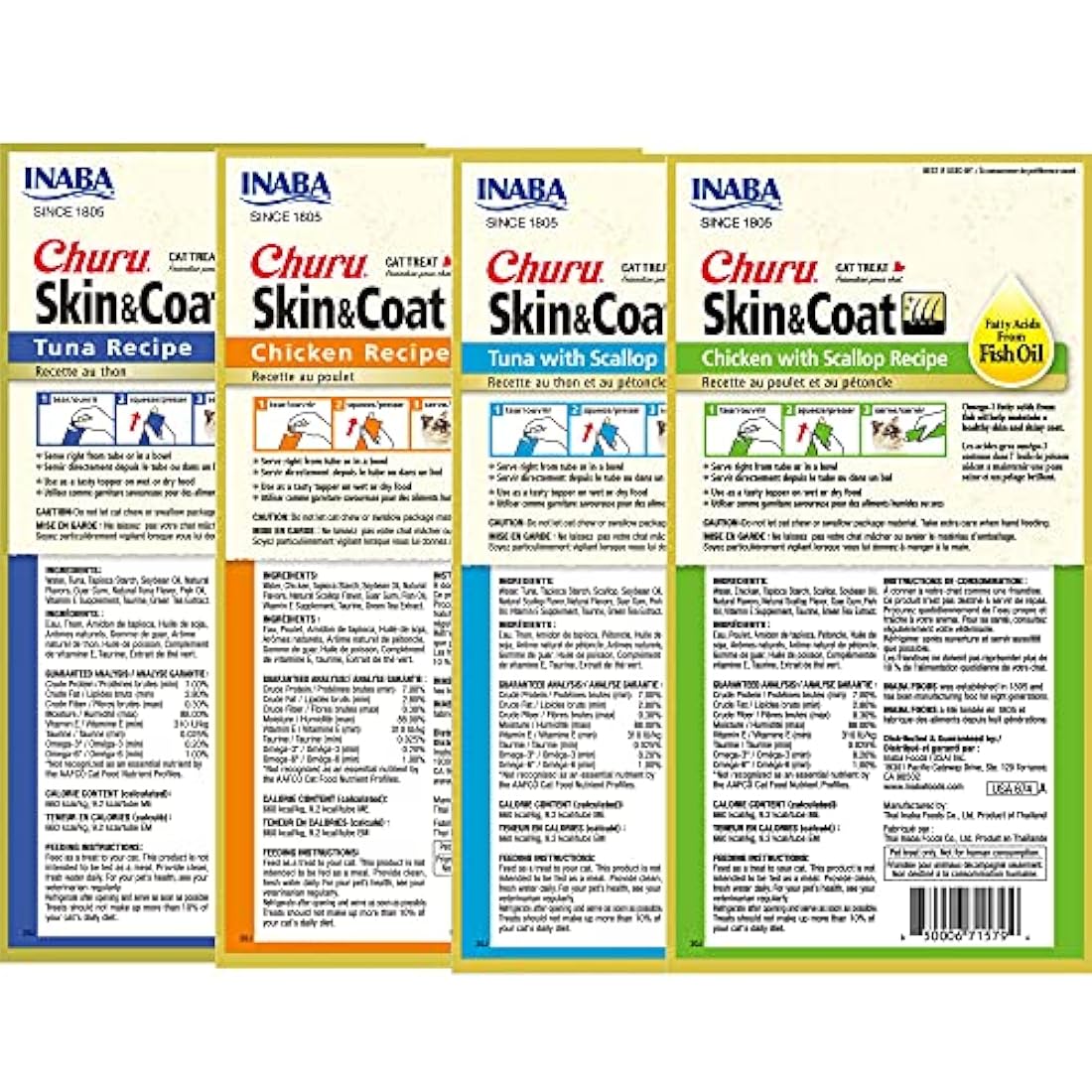 Alimento Churu Skin & Coat Natural 4 sabores 16 tubos