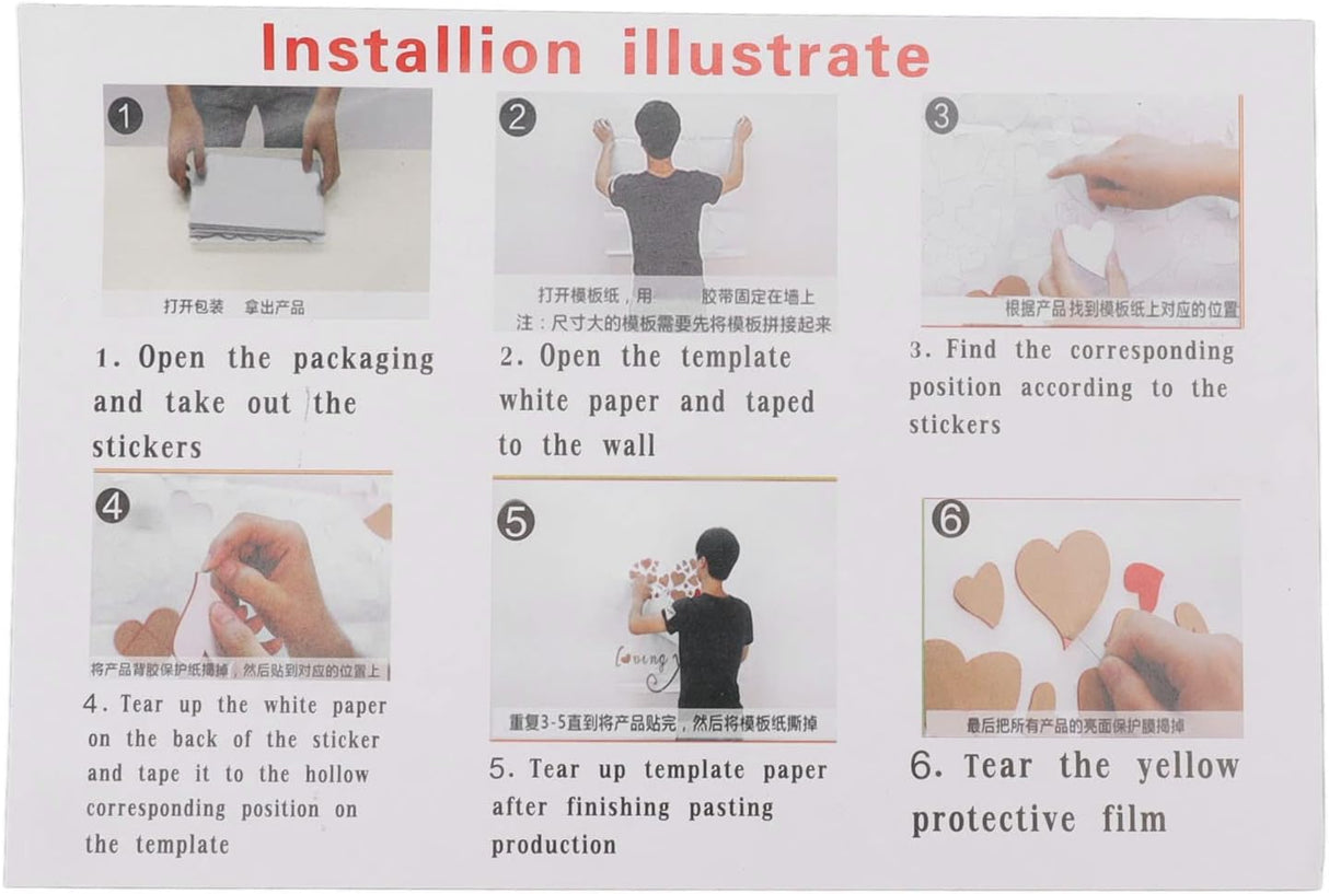 Decoración Pared Acrílica 3D IUIBMI, Espejo, 117x119cm