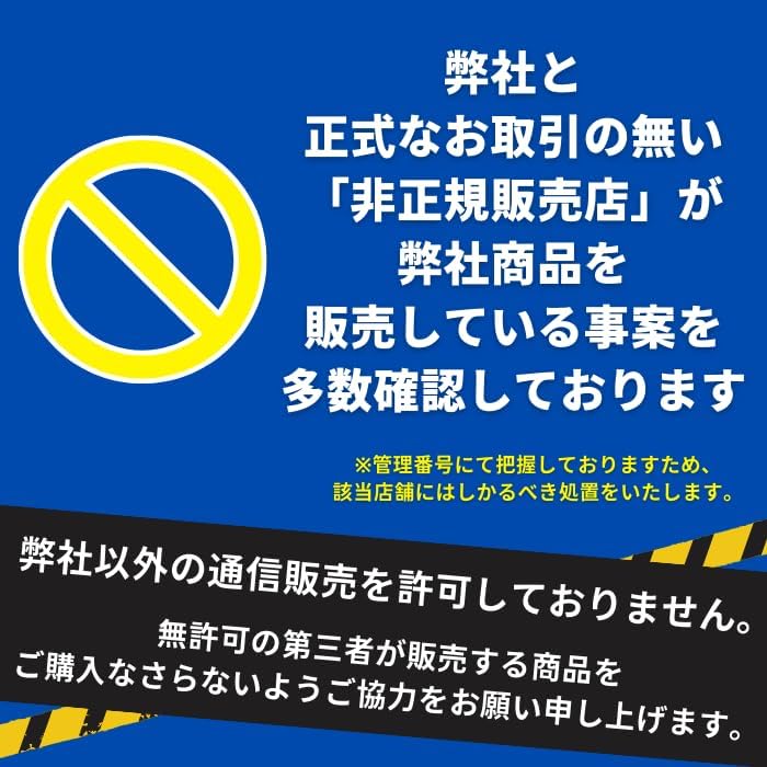 Limpiador para después del piercing, 6 onzas líquidas, 1