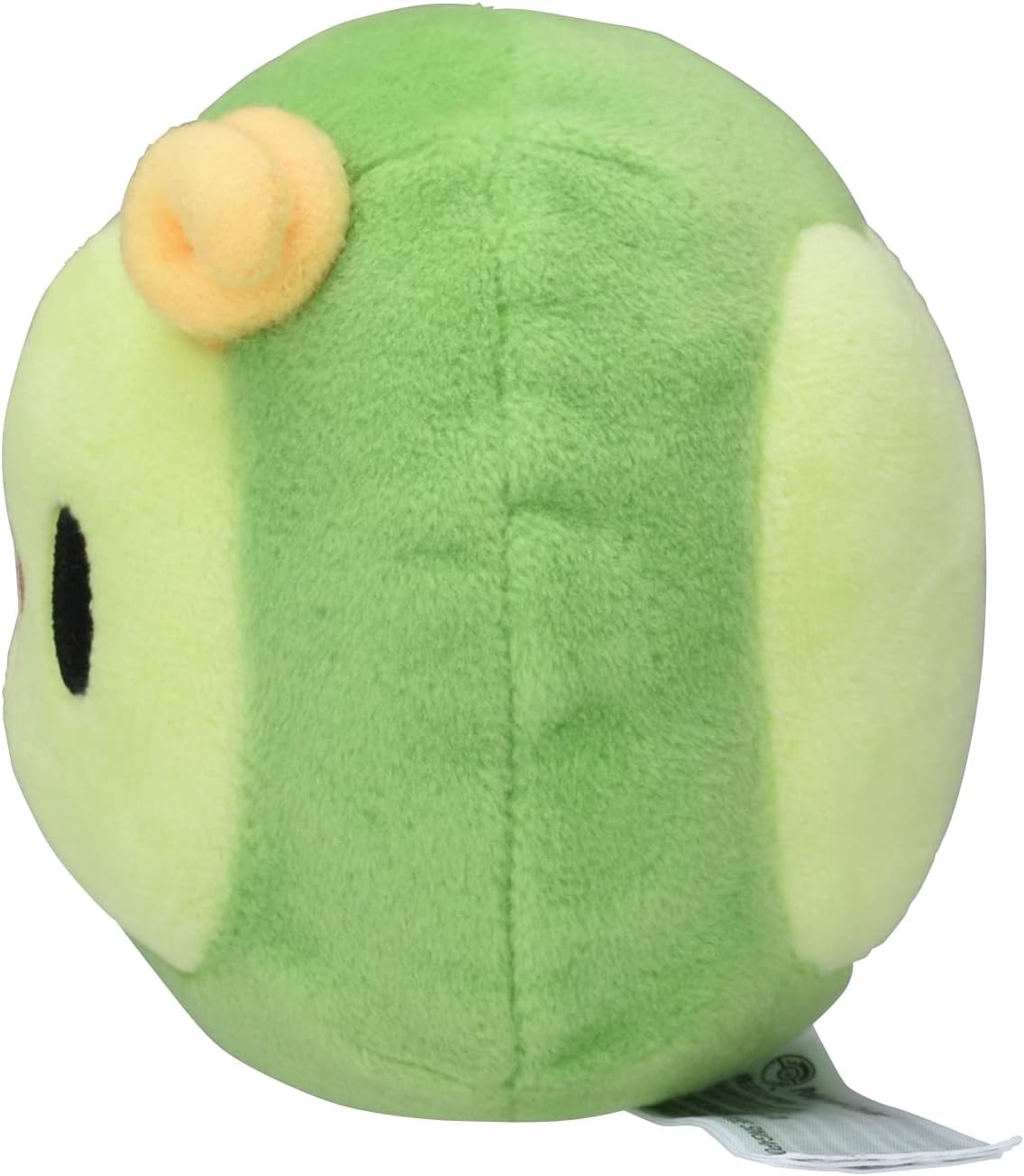 Pokemon Centro: Sitting Cuties: Solosis Plush # 577 - Generación 5