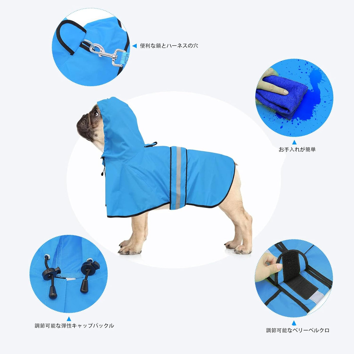 Chubasquero Reflectante para Perros - Impermeable, Ajustable, Mediano