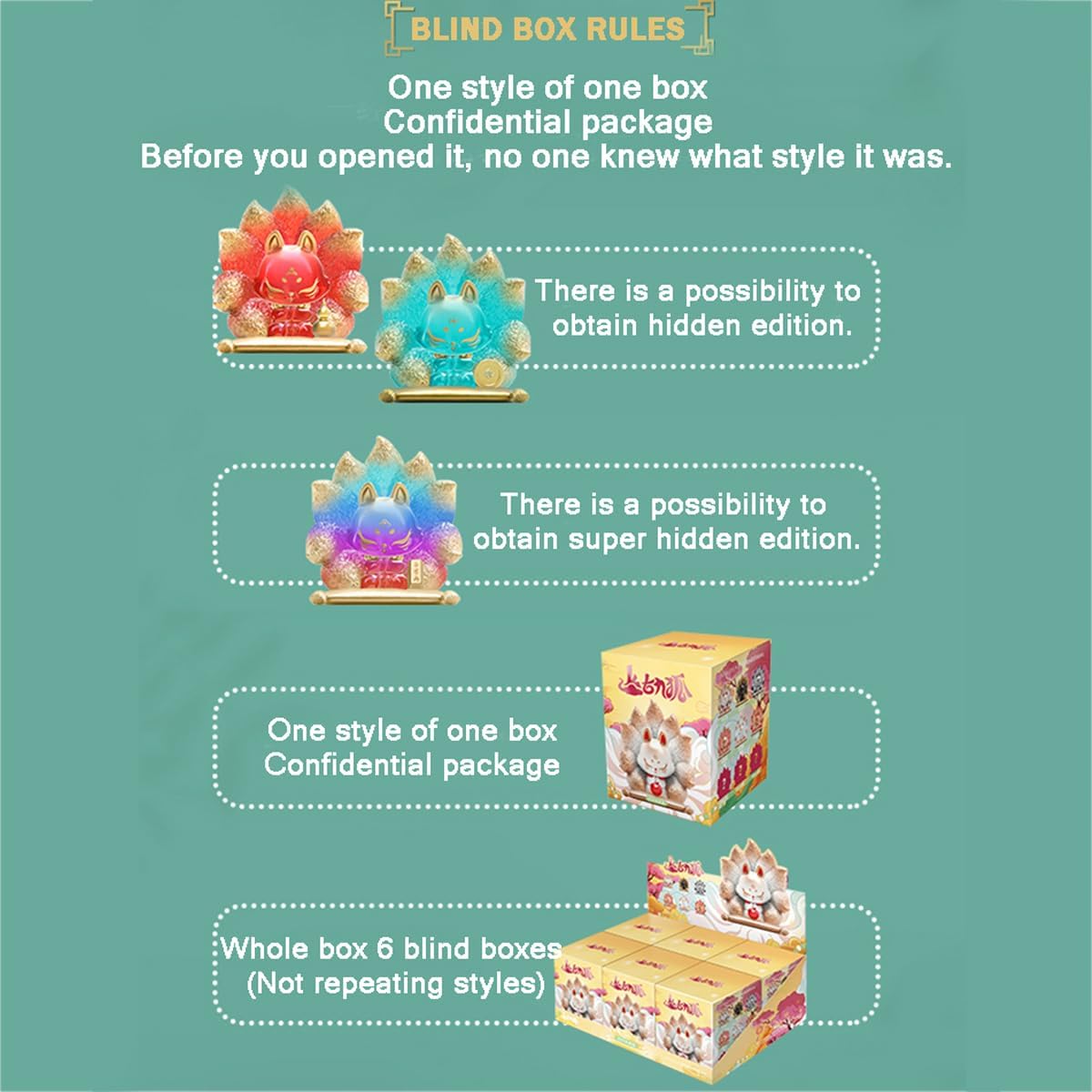 Figuras de Acción Zorro Antiguo, Caja Sorpresa, Colección 1 PC