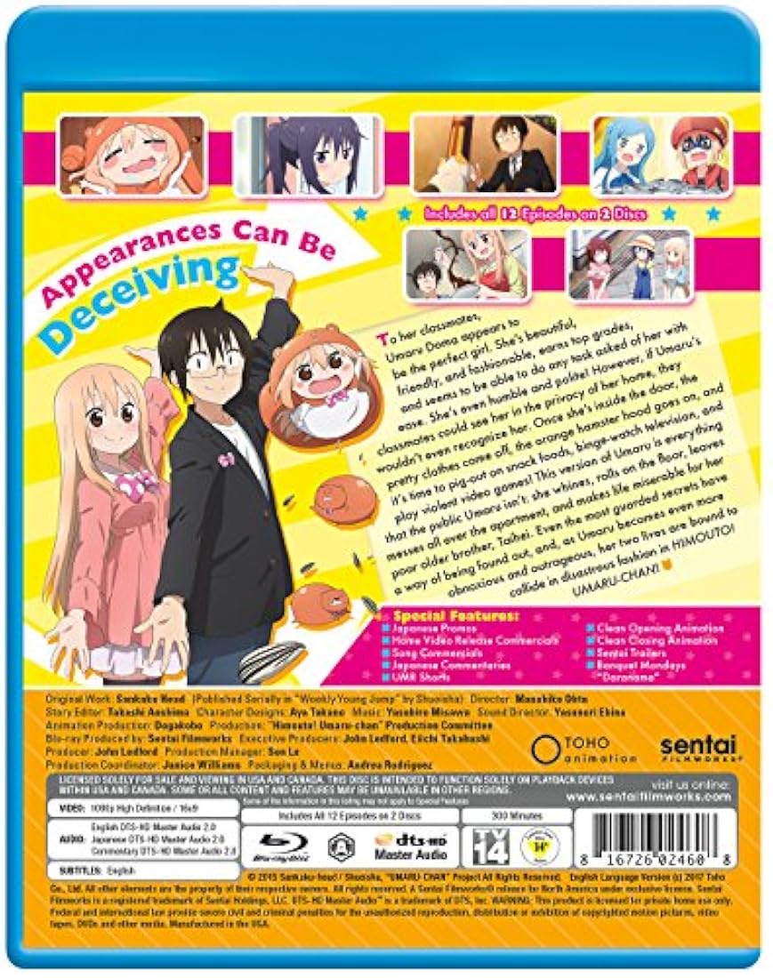 Himouto Umaru-chan Blu-ray