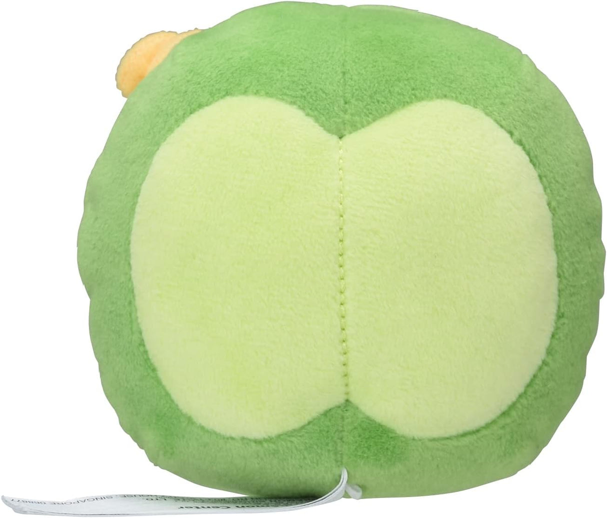 Pokemon Centro: Sitting Cuties: Solosis Plush # 577 - Generación 5