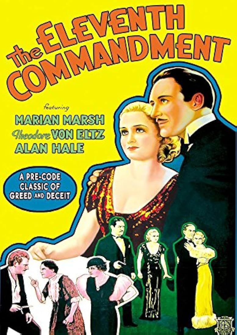 El undécimo mandamiento