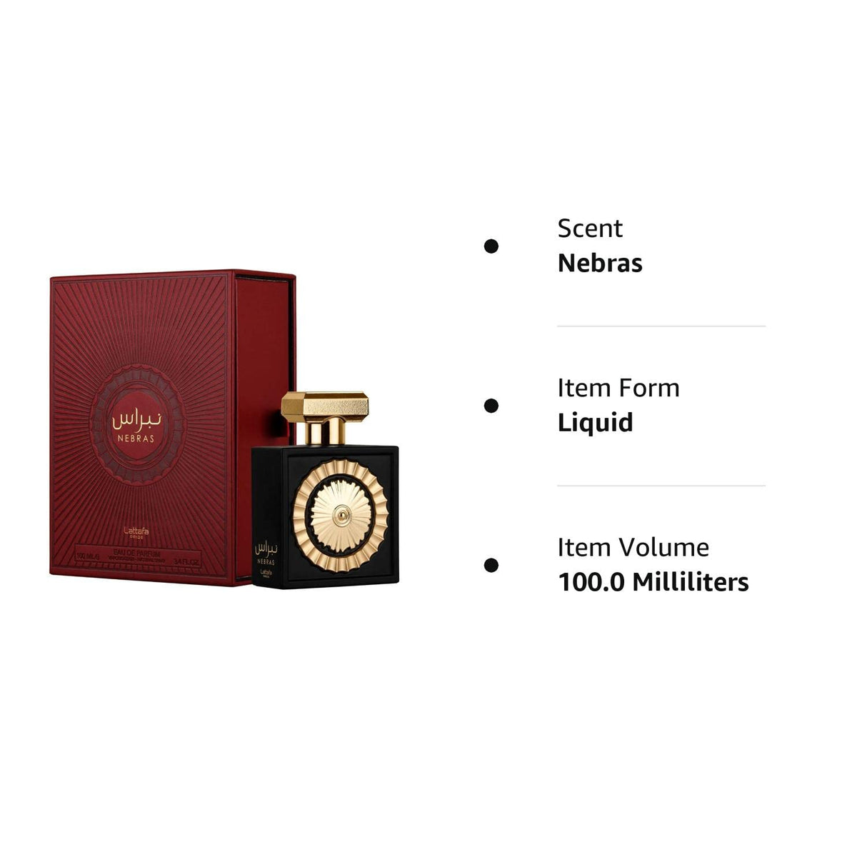 Perfumes Lattafa Nebras EDP Eau de Parfum 3.4 fl oz