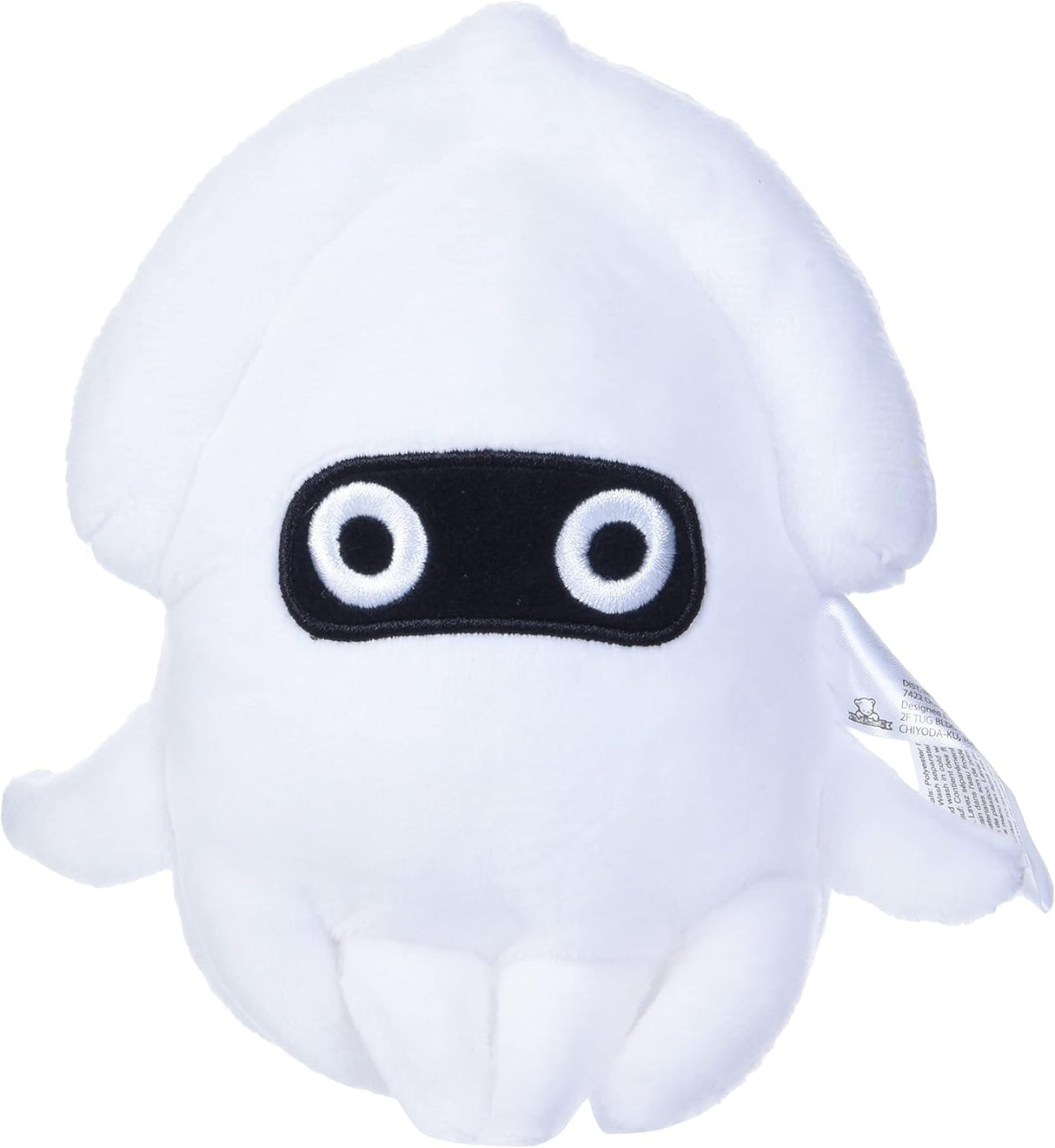 Peluches Little Buddy Super Mario All Star Blooper 6.5
