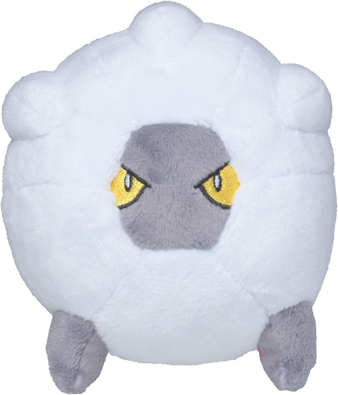 Pokemon Centro: Sitting Cuties: Shelgon Plush # 372 - Generación 3