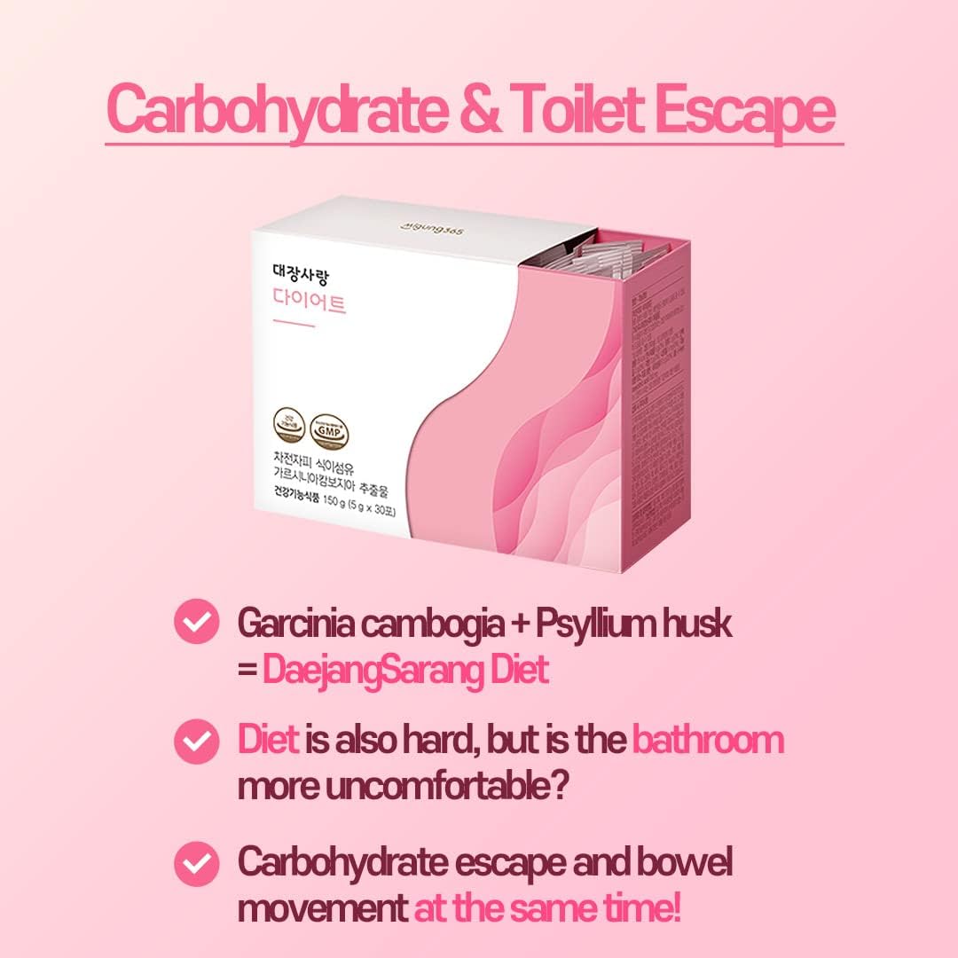 Suplemento de Fibra Migung 365 - Digestión y Alivio 30 Stick