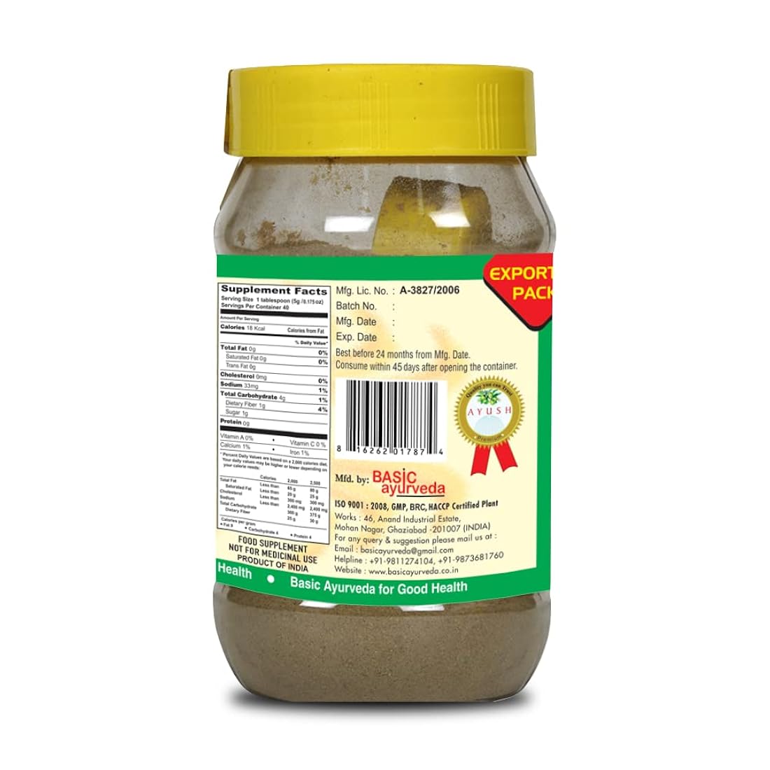 Suplemento Triphala Powder 7.05 oz Desintoxicante natural