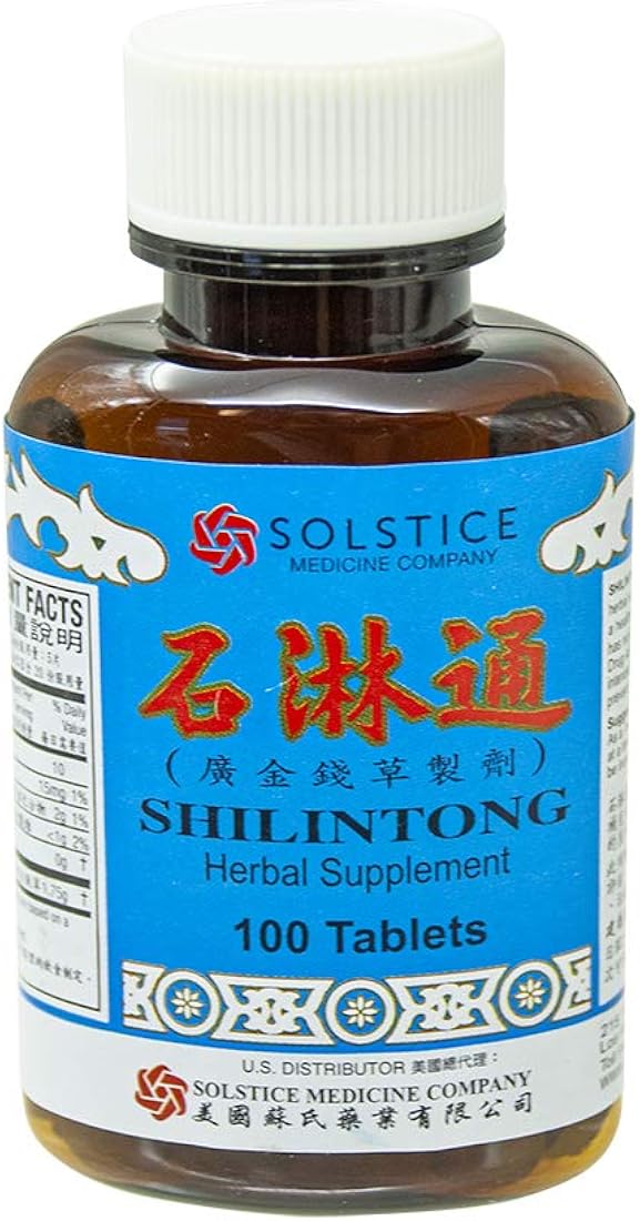 Suplemento herbario apoya la limpieza de cálculos Yu Lam