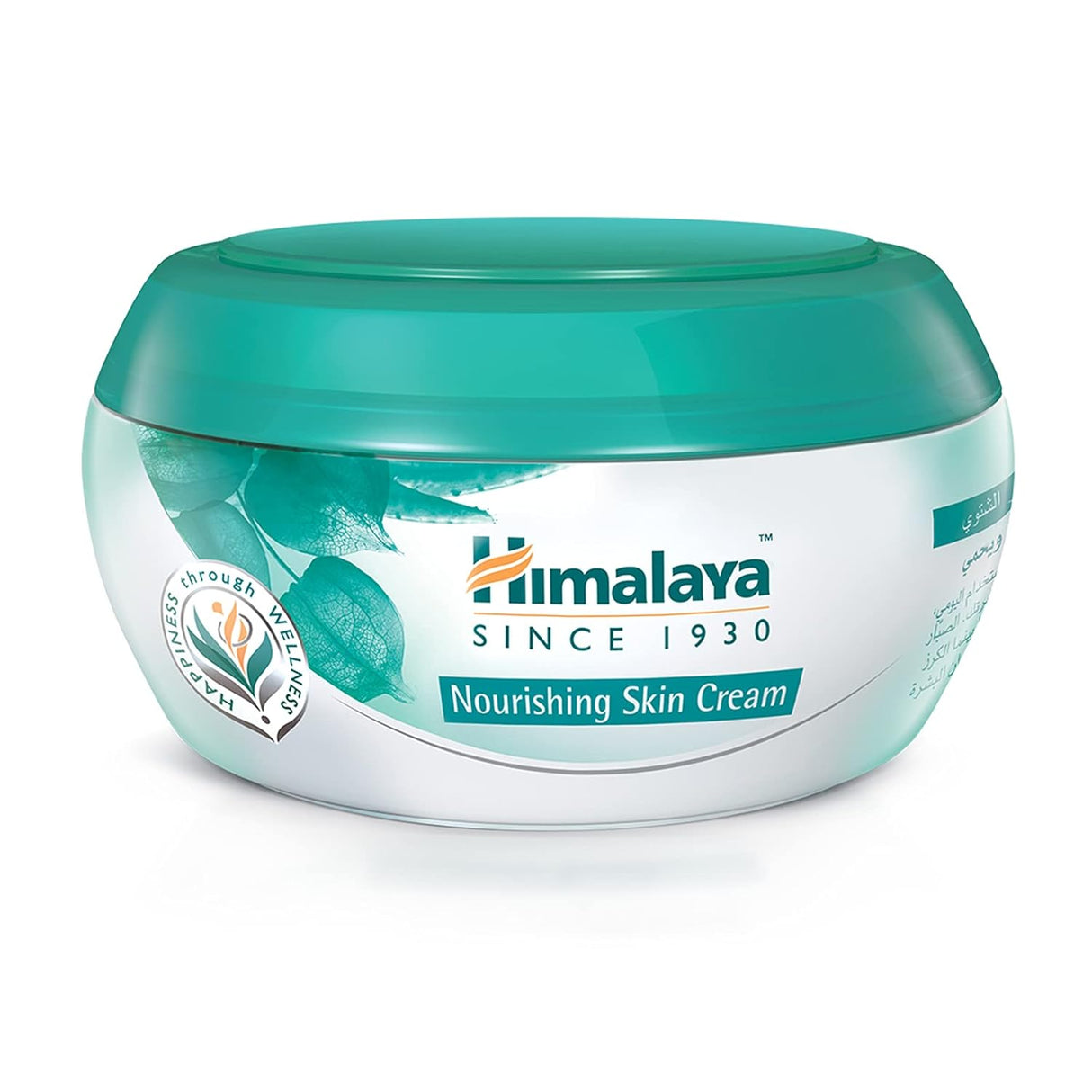 Crema nutritiva para la piel con aloe vera y cereza Himalaya