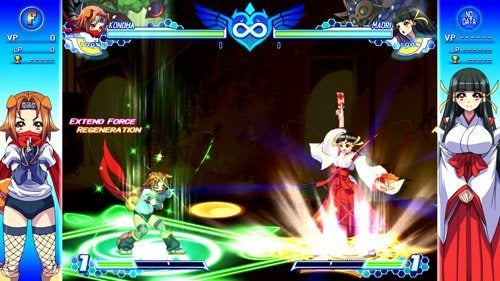 Arcana Heart 3: Love Max !!!!!