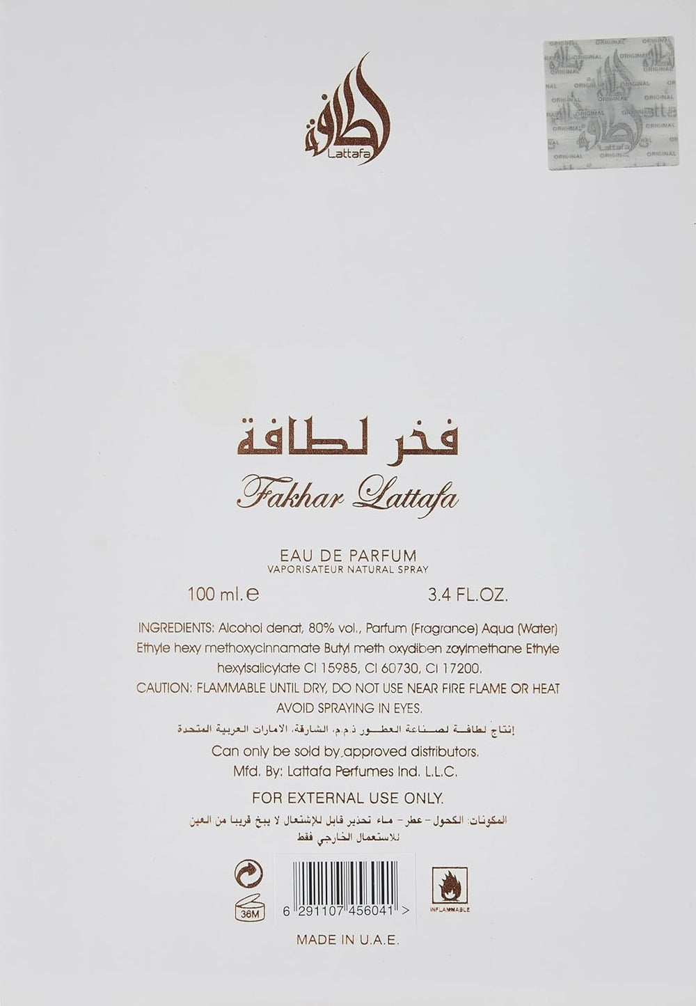 Perfume en Spray Eau De Parfum para Mujer, Fakhar