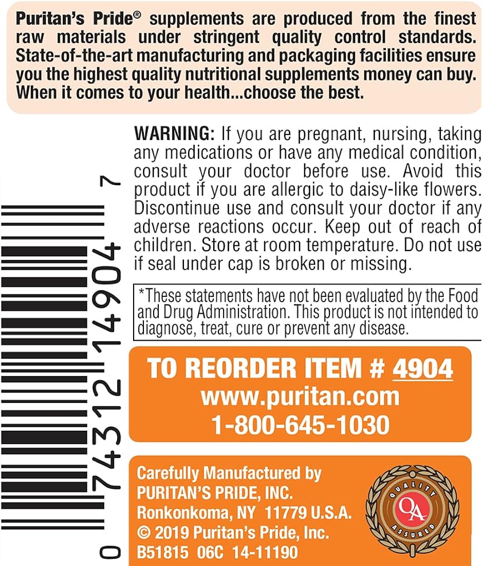 Suplemento Cápsula de luteína de 20 mg, 240 unidades 2 pack