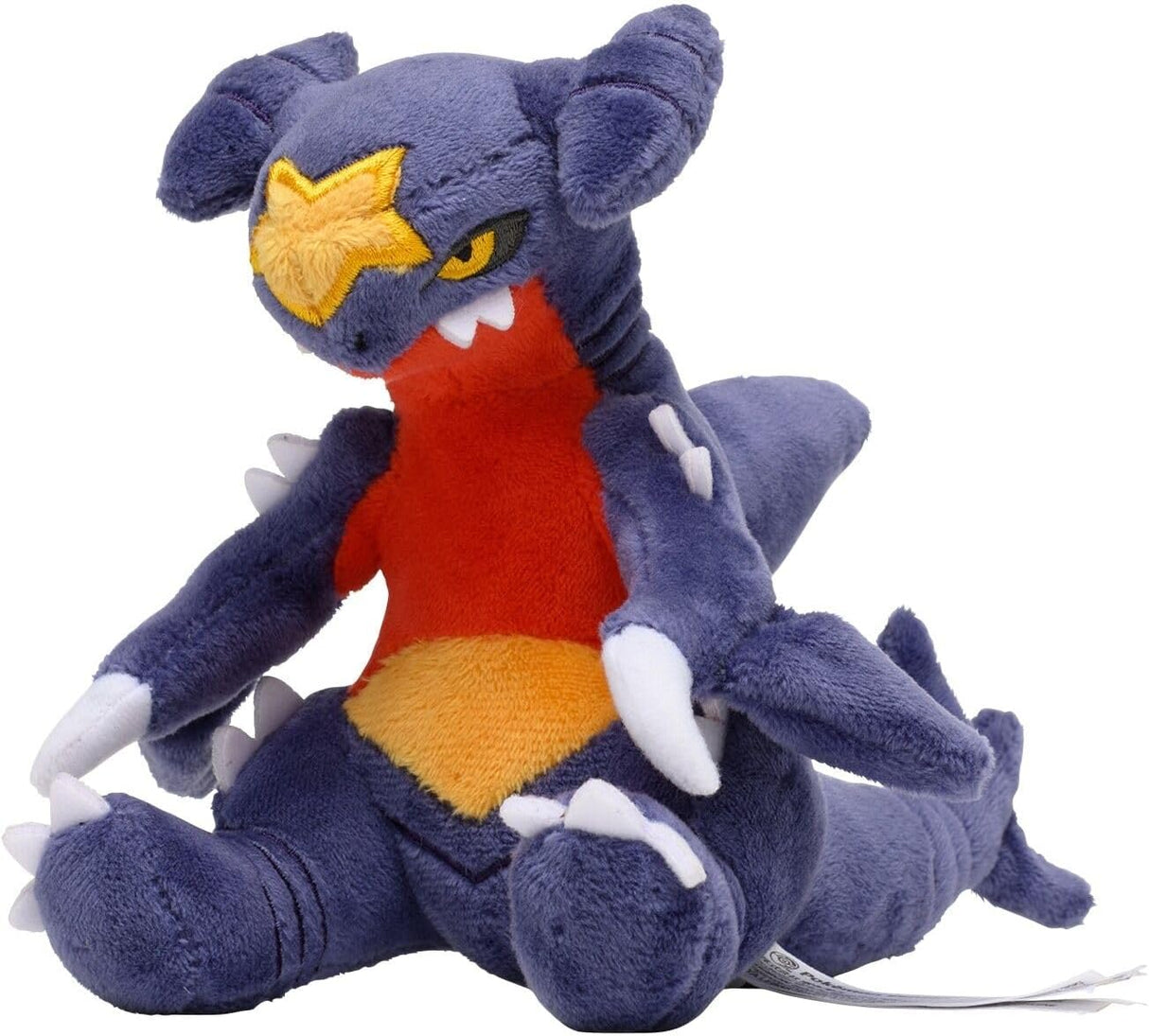 Pokemon Centro: Sitting Cuties: Garchomp Plush # 445 - Generación 4