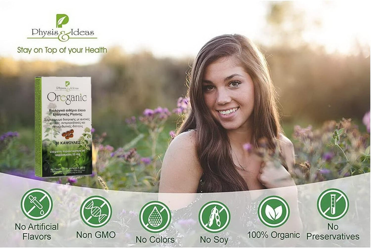 Cápsulas de Aceite de Orégano - Defensa Inmune y Salud Respiratoria