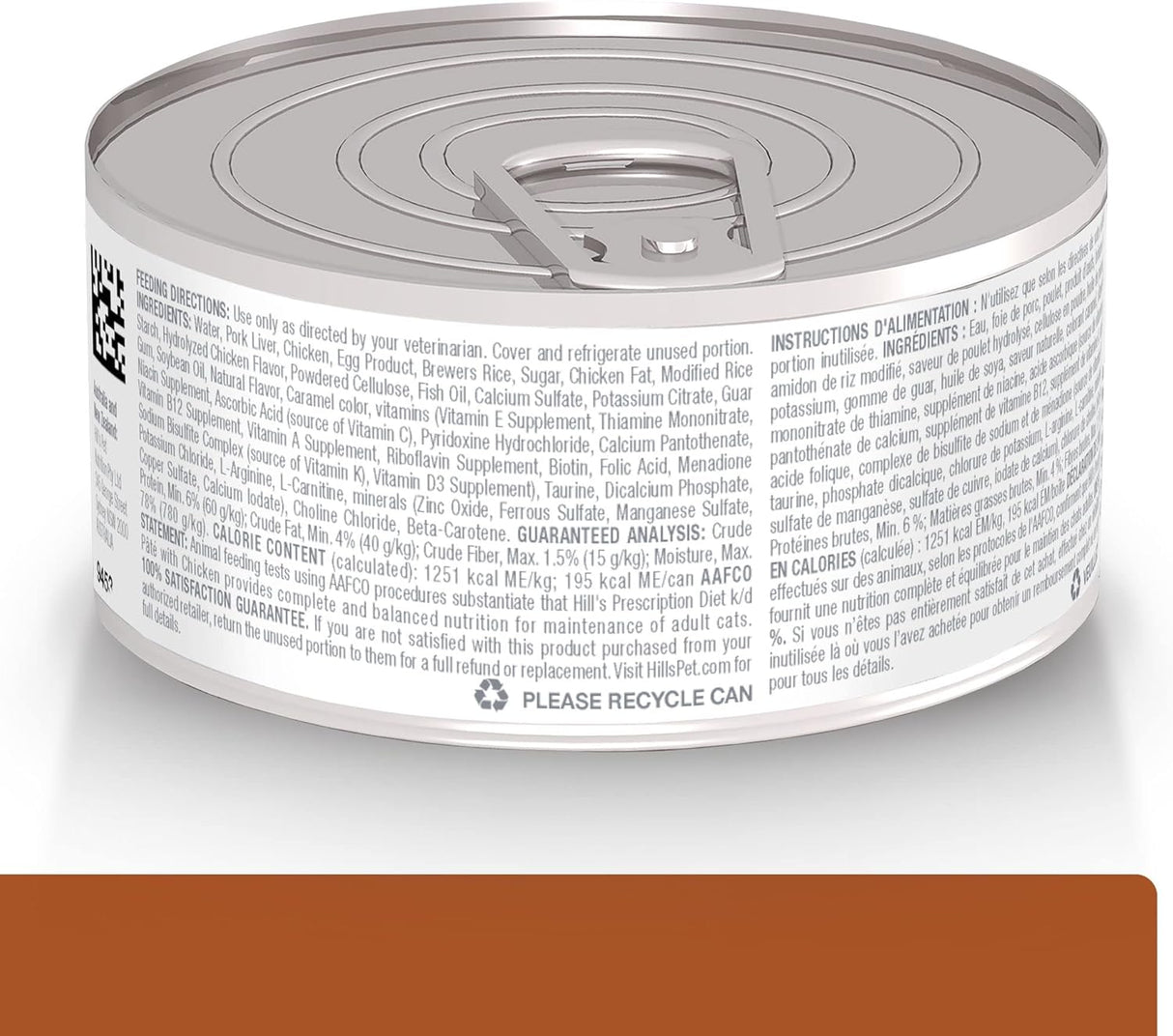 Alimento de gatos seca, latas de 5.5 onzas, paquete de 24