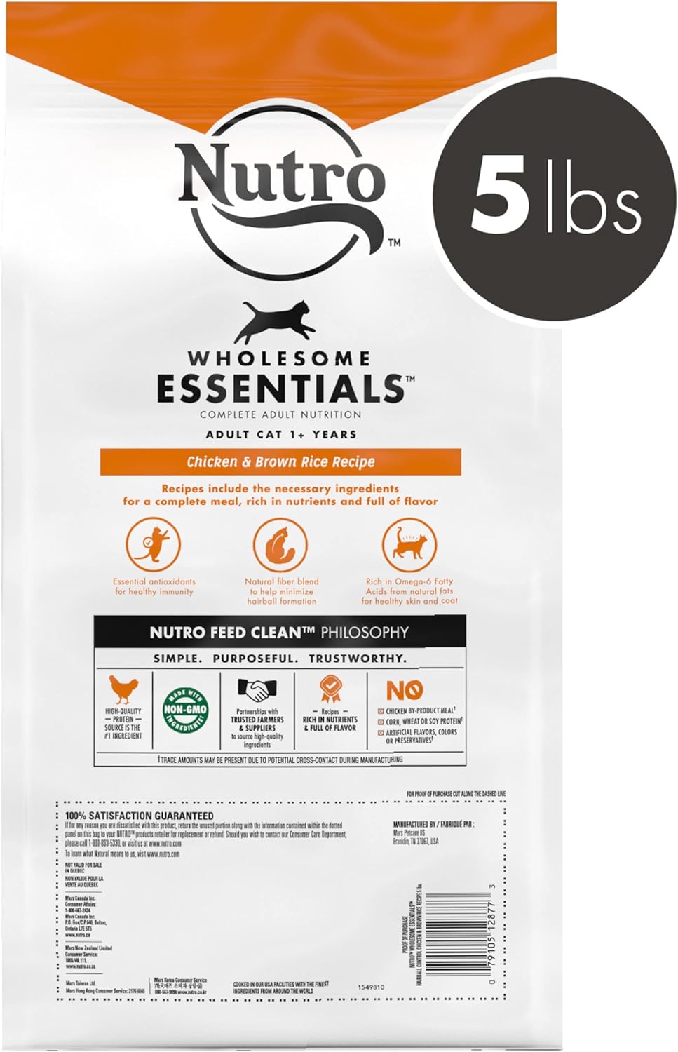 NUTRO WHOLESOME ESSENTIALS - Alimento seco natural para gatos, control de bola de pelo para gatos adultos, receta de pollo y arroz integral, croquetas para gatos, bolsa de 5 libras