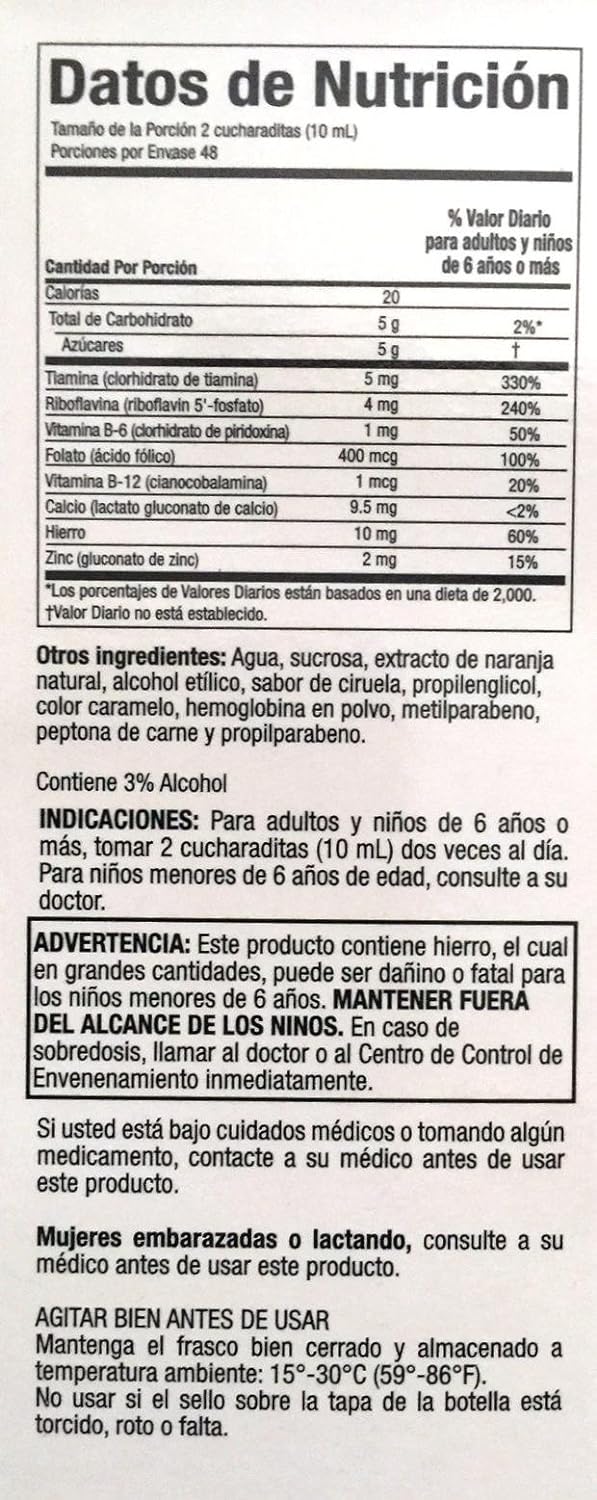Suplemento Vino Carne Hierro 16 Fl oz. Paquete de 2