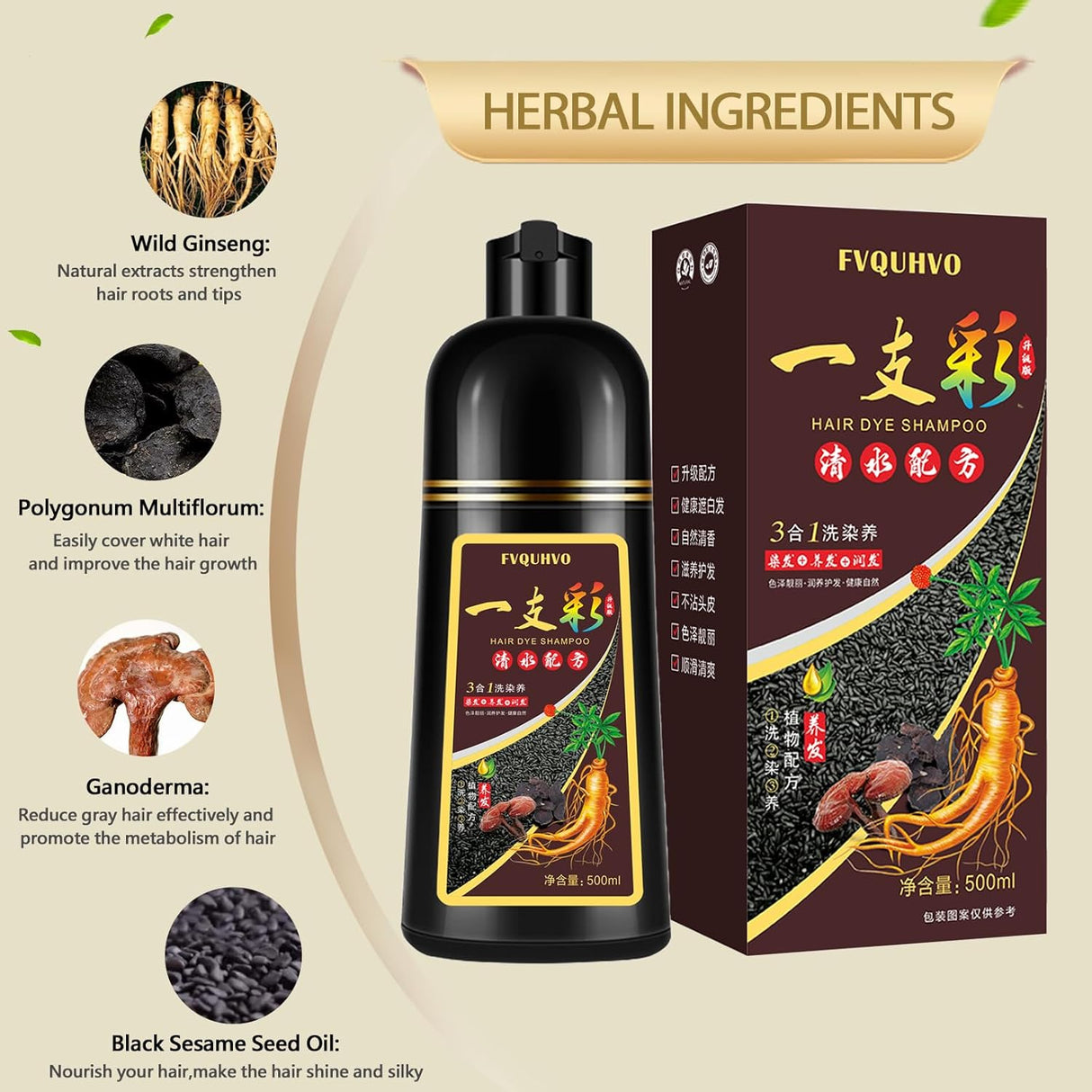 100% cobertura de cabello gris, 16.9 onzas Yocisku