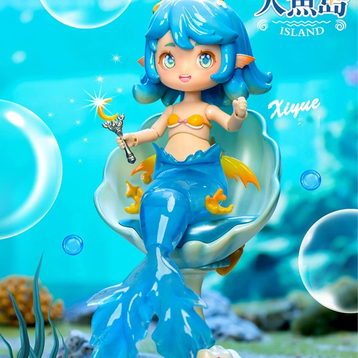 Muñeca BJD Kawaii, Yunlai, serie sirena, Island-1pack