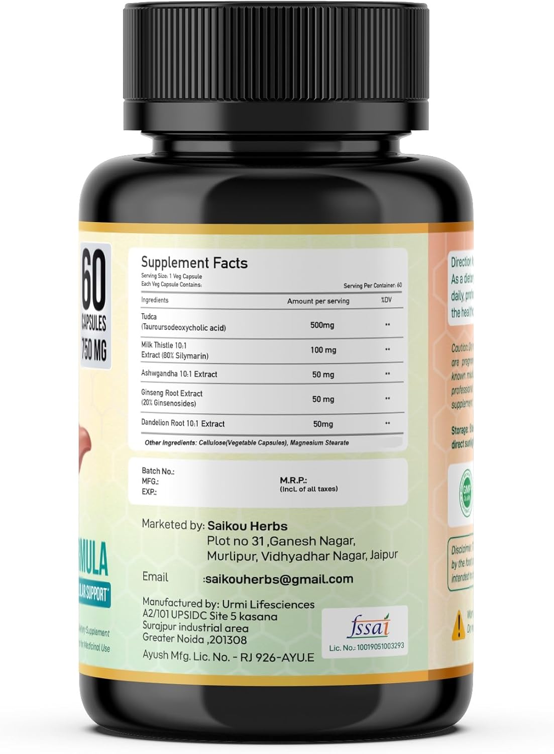 TUDCA 750mg - 5 en 1: Cardo Mariano, Ashwagandha, 60 Serv.