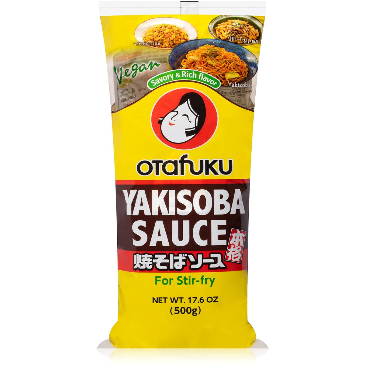 Salsa Yakisoba para saltear fritas salsa vegana Yakisoba