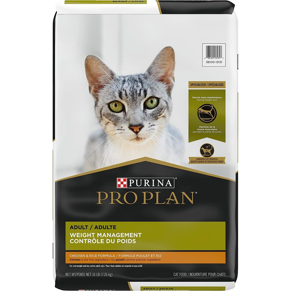 Alimento seco para gatos de pollo y arroz bolsa de 16 libras