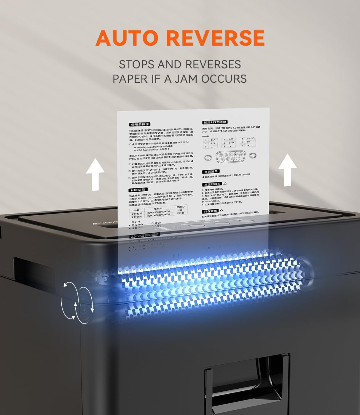 Destructora de Papel Alta Seguridad Micro-Corte P-4/12 Hojas